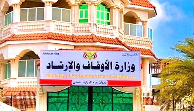 الحج في مهب الوقت والأسعار.. مهلة حرجة وجدل متصاعد