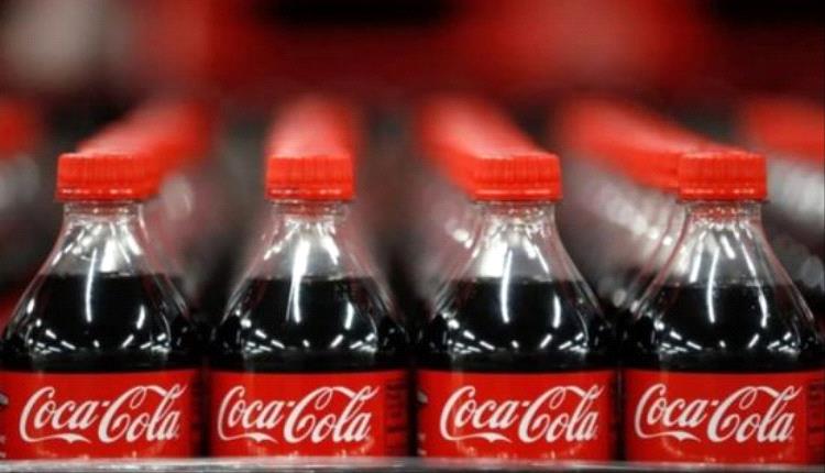 كوكاكولا تتمسك بأسعارها رغم التكاليف المرتفعة وتراجع مبيعاتها