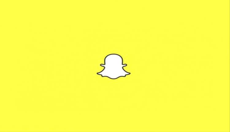 سناب تقلص خسائرها