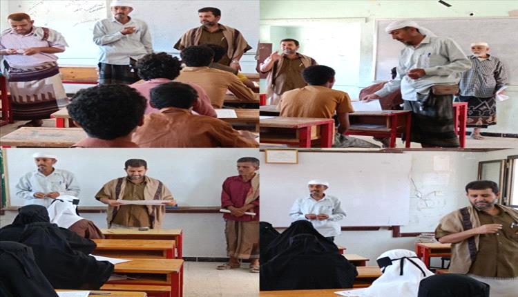 الأمين العام لمحلي مودية ومدير مكتب التربية والتعليم يدشنان امتحانات إنهاء المرحلة الثانوية العامة بثانويات المديرية
