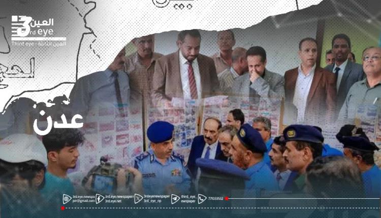 العاصمة تتوارى خلف الستار... والحكومة تدشّن فعالياتها من المحافظات المجاورة!
