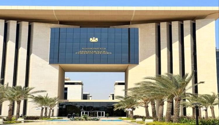 مصر تدين استهداف البنى الأساسية في بورسودان وكسلا وتدعو لوقف إطلاق النار
