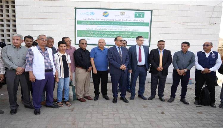 وزير الصحة يدشن حملة الرش والتوعية المجتمعية وتغيير السلوك ومكافحة الحميات
