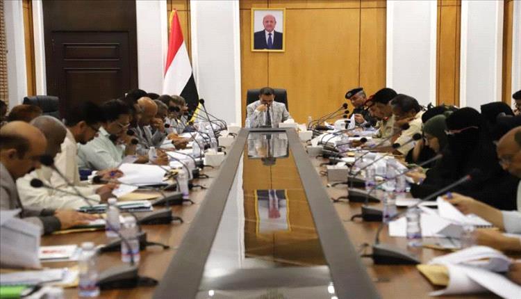 المكتب التنفيذي بحضرموت يناشد مجلس القيادة الرئاسي بحلول عاجلة لأزمة الكهرباء ويشدد على العمل بروح الفريق لخدمة المواطنين
