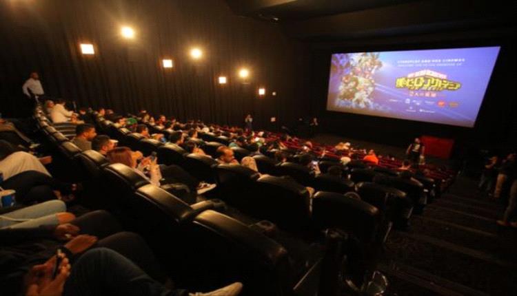 فيلم ثاندربولتس يتصدر شباك التذاكر في الصالات الأميركية