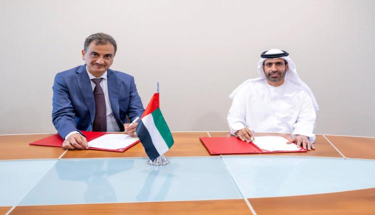 بشراكة استراتيجية مع الإمارات.. عدن على موعد مع مستشفى متكامل يدعم منظومتها الصحية