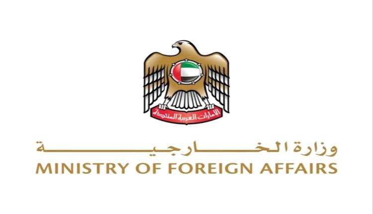 الإمارات تدين استهداف بورتسودان وكسلا وتدعو لوقف فوري للنار وحماية المدنيين في السودان
