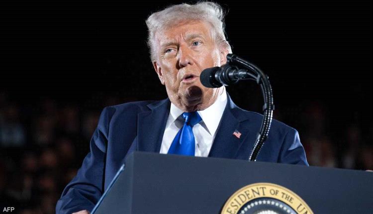 ترامب: أريد "التفكيك الكامل" لبرنامج إيران النووي