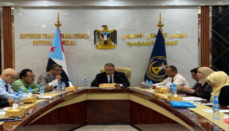 مجلس المستشارين يقف أمام المشهد السياسي والوضع الاقتصادي بالجنوب