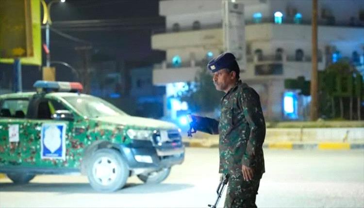 ضبط 3 أشخاص بحوزتهم مواد مخدرة وأدوات شعوذة في خور مكسر
