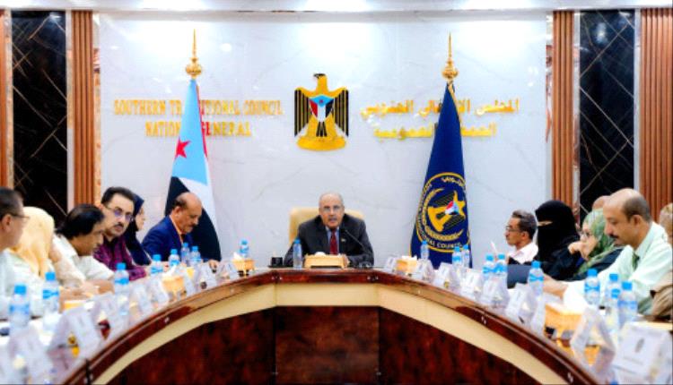 الهيئة الإدارية للجمعية الوطنية تجدد تمسّكها بمضامين إعلان عدن التاريخي