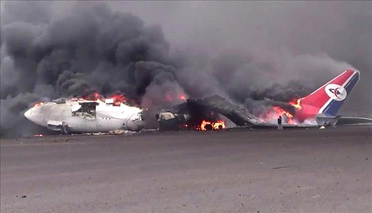 تعليق كل الرحلات بمطار صنعاء بعد "أضرار فادحة" بسبب الضربات الإسرائيلية
