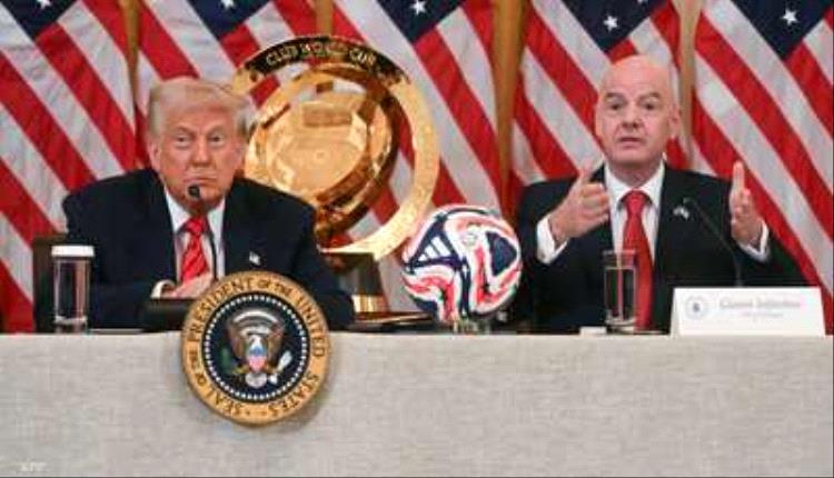 أمام إنفانتينو.. ترامب يطلق وعودا بشأن كأس العالم 2026