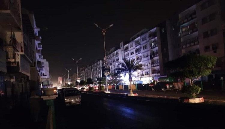 عدن على أعتاب خصخصة الكهرباء: عداد تجاري بـ500 ريال سعودي وسعر الكيلو بـ1000 يمني يثير موجة غضب شعبي
