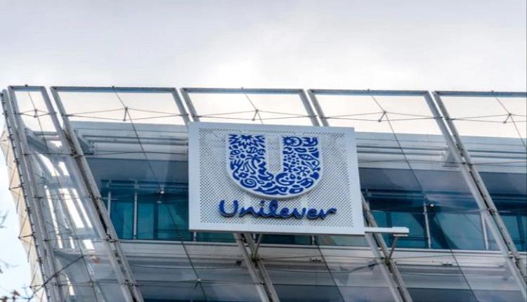 يونيليفر تعلن استثمارًا بـ1.5 مليار دولار في المكسيك