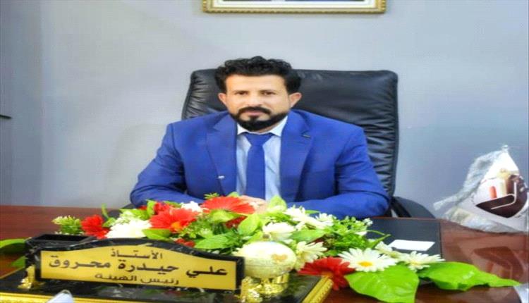 محروق يشيد بالمبادرة الشبابية لترميم الطريق الدولي في أبين ويثني على جهود العميد ناصر هادي
