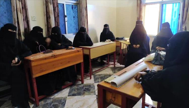 مؤسسة نساء ردفان للتنمية والسلام تعقد اجتماعًا إداريًا لبحث الإنجازات والمستقبل