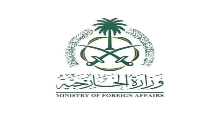 الرياض ترحب باتفاق وقف النار بين الهند وباكستان: نأمل في سلام دائم للمنطقة