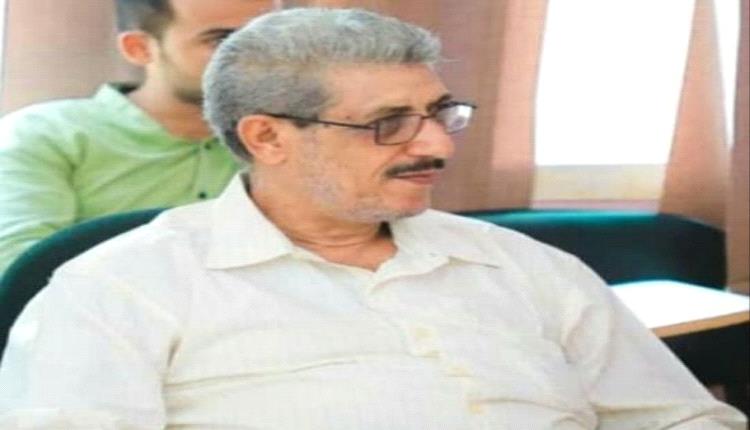 إحياء الذكرى الرابعة لرحيل المناضل أمين صالح