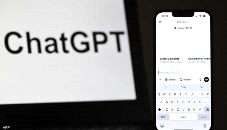 واقعة غربية.. امرأة تطلق زوجها بسبب "فنجان" تشات جي بي تي