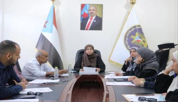 هيئة التأهيل والتدريب تعقد اجتماعها الدوري الأول لشهر مايو


