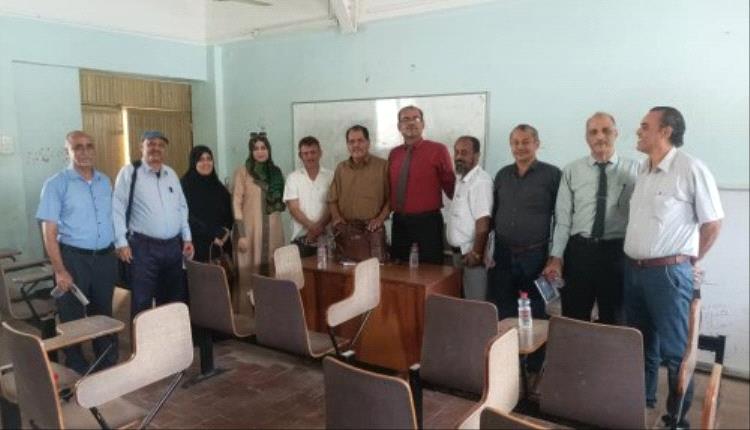 بيان صادر عن مجلس نقابة أعضاء هيئة التدريس جامعات "عدن لحج أبين شبوة"
