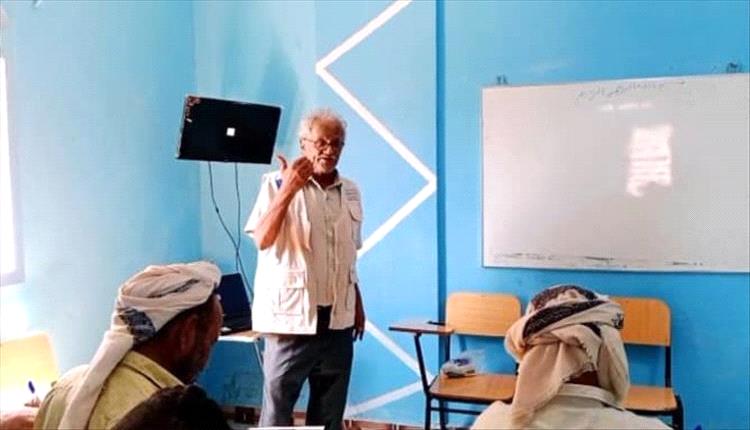 لحج... انطلاق دورة تدريبية حول استخدام التقنيات الزراعية الحديثة في ردفان

