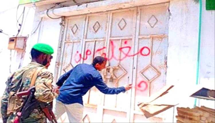 النيابة العامة توقف تعديات على موقعين أثريين في صيرة وتباشر إزالة المخالفات