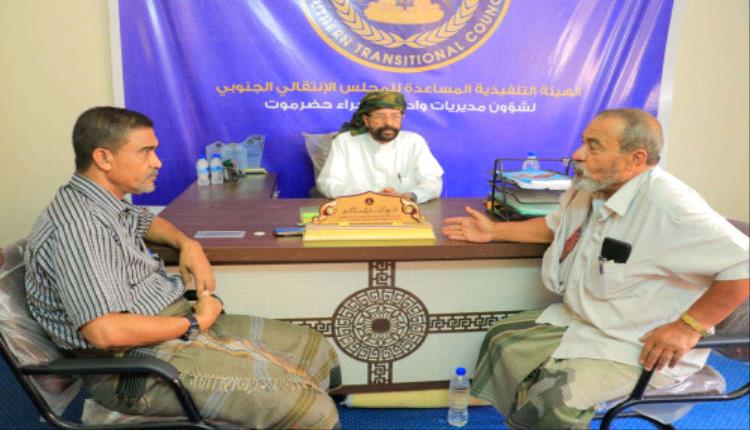 انتقالي وادي وصحراء حضرموت يبحث سبل دعم الاتحاد التعاوني الزراعي الجنوبي
