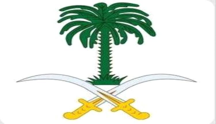 الديوان الملكي السعودي يعلن وفاة الأمير عبدالله بن سعود