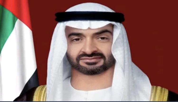 ترامب: أتوجه اليوم إلى دولة الإمارات ولديهم قائد عظيم ورائع
