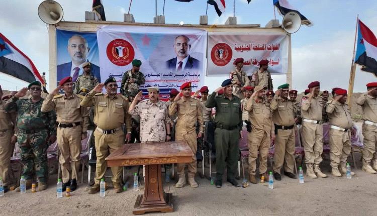 الشرطة العسكرية الجنوبية تختتم دورة قتالية بعروض ميدانية ودفعة نسائية في عدن