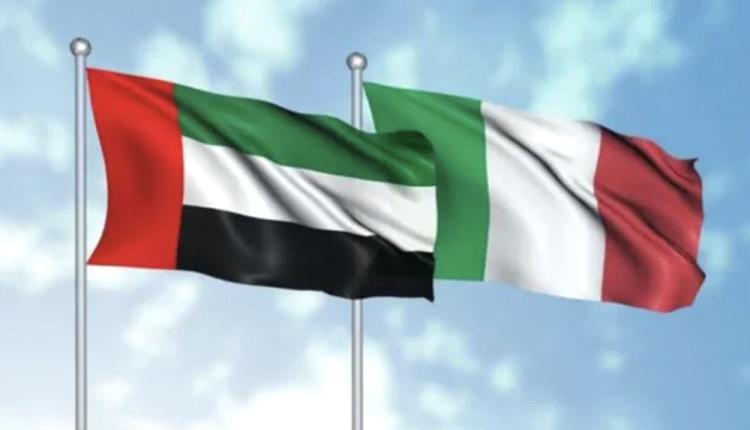 الإمارات تنشئ مركزا للذكاء الاصطناعي في إيطاليا

