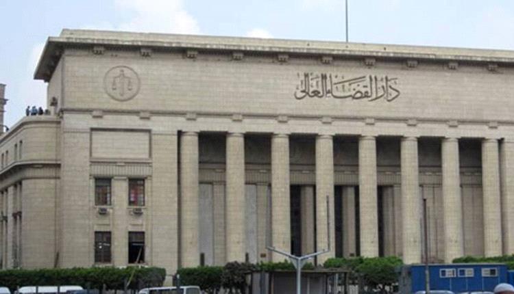 العبيدي.. القضاء يُخفف حكم الإعدام إلى المؤبد