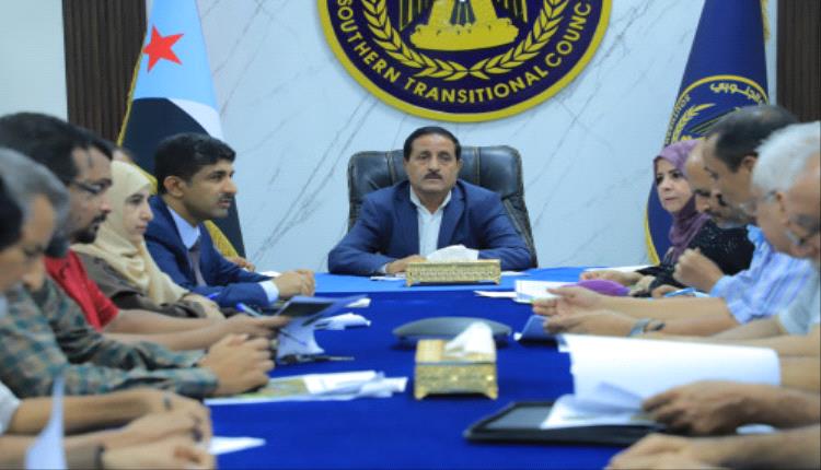 الأمانة العامة بالانتقالي تستعرض أبرز مستجدات الأوضاع على الساحة الوطنية الجنوبية