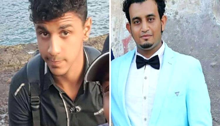 انسحاب قاضٍ من قضية مقتل عمر باطويل في عدن.. لهذا السبب!