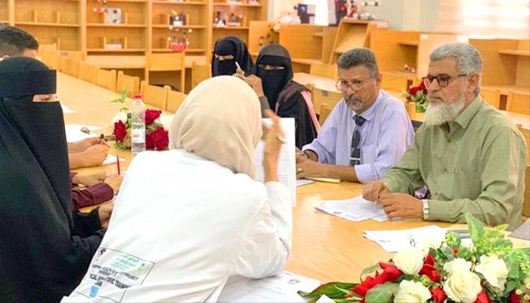 مجلس كلية الصيدلة بجامعة عدن يعتمد برامج أكاديمية وإدارية ويحدد مواعيد امتحانات الفصل الثاني