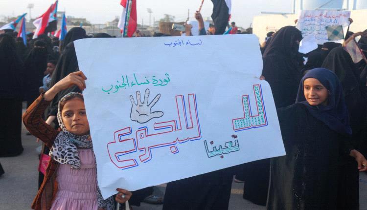 حكومة اليمن تبحث مع الأمم المتحدة والبنك الدولي تمويل مشاريع حيوية لتعزيز الأمن المائي ودعم السلطات المحلية