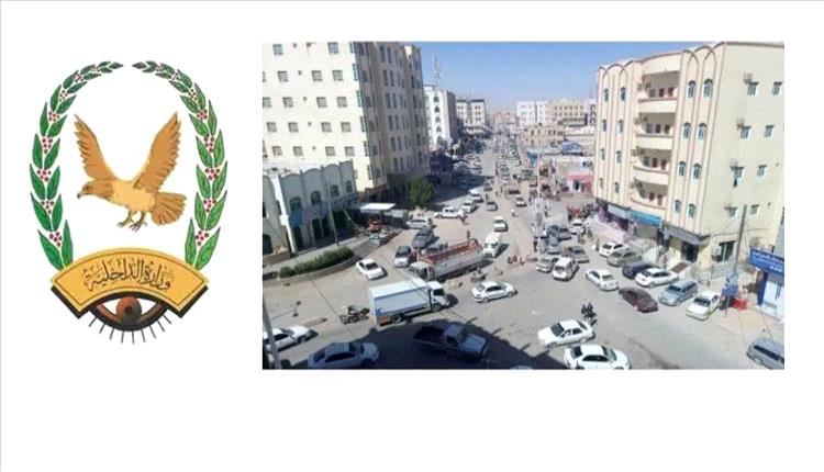 ضبط ثلاثة مطلوبين بقضايا جنائية متنوعة