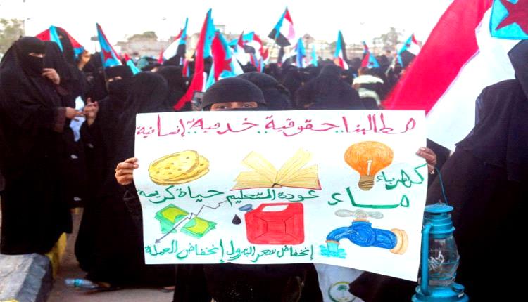 لماذا يكرهونهم؟.. الغضب الشعبي يفرض المراجعة الذاتية داخل مكونات الشرعية اليمنية