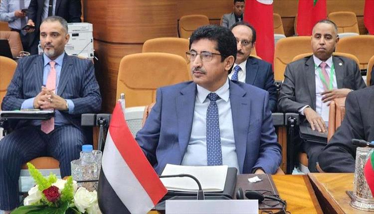 اليمن يشارك في اجتماع كبار المسؤولين لمنتدى التعاون العربي – الصيني في الرباط