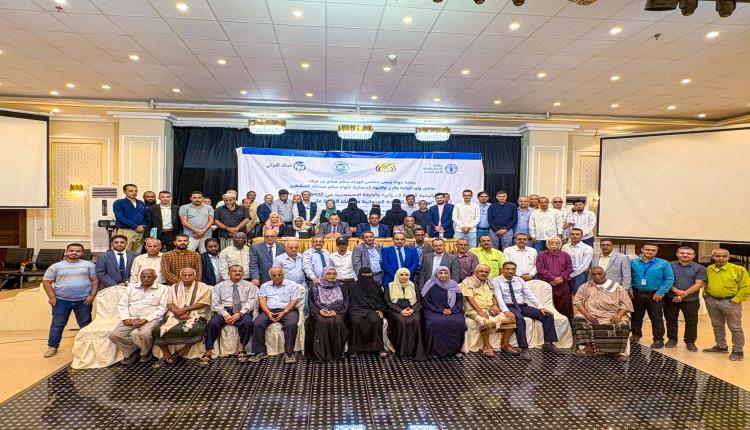 نهضة بيطرية من عدن.. اليمن يطلق استراتيجية وطنية لصحة الحيوان بشراكة دولية وأفق تنموي واعد