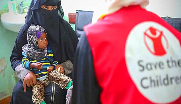 منظمة بريطانية تنقل مقرها من صنعاء إلى عدن