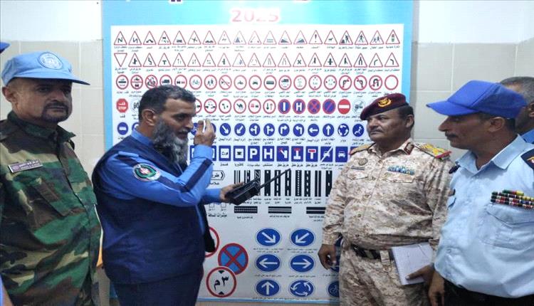 عدن.. شرطة السير تستقبل وفد معهد المراقبين الدوليين وتعزز آفاق التعاون التدريبي