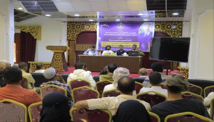 الأثر الإيجابي لفك الارتباط.. خطوة استراتيجية نحو استعادة سيادة الجنوب