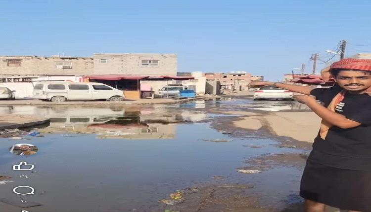 كارثة صحية بعد طفح مياه الصرف الصحي وتهديد مباشر لصحة الأطفال