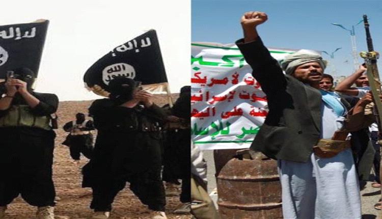 ألمانيا تعتقل يمنياً.. لهذا السبب!