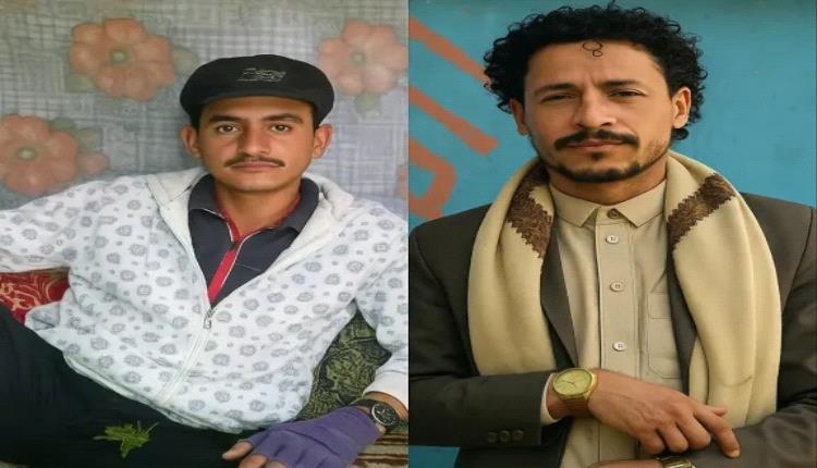 فاجعة.. عصابة تقتل ثلاثة أشقاء وتجرح رابعاً في هجوم مسلح
