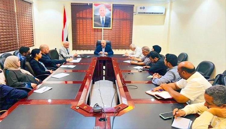 اليمن والبنك الدولي يناقشان شراكة استراتيجية لمواجهة أزمة المناخ وتأمين الأمن المائي