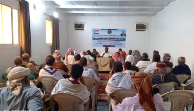 القيادة المحلية لانتقالي القطن تعقد اجتماعها الموسع للفصل الأول من العام الجاري

